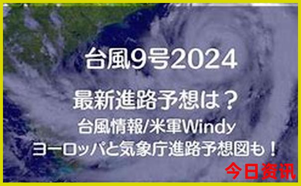 常州市旅游必去十大景点