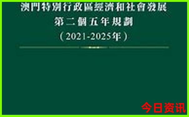黄山7月份适合旅游吗